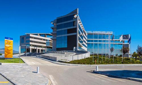 Interbalkan Medical Center, Thessaloniki, Greece